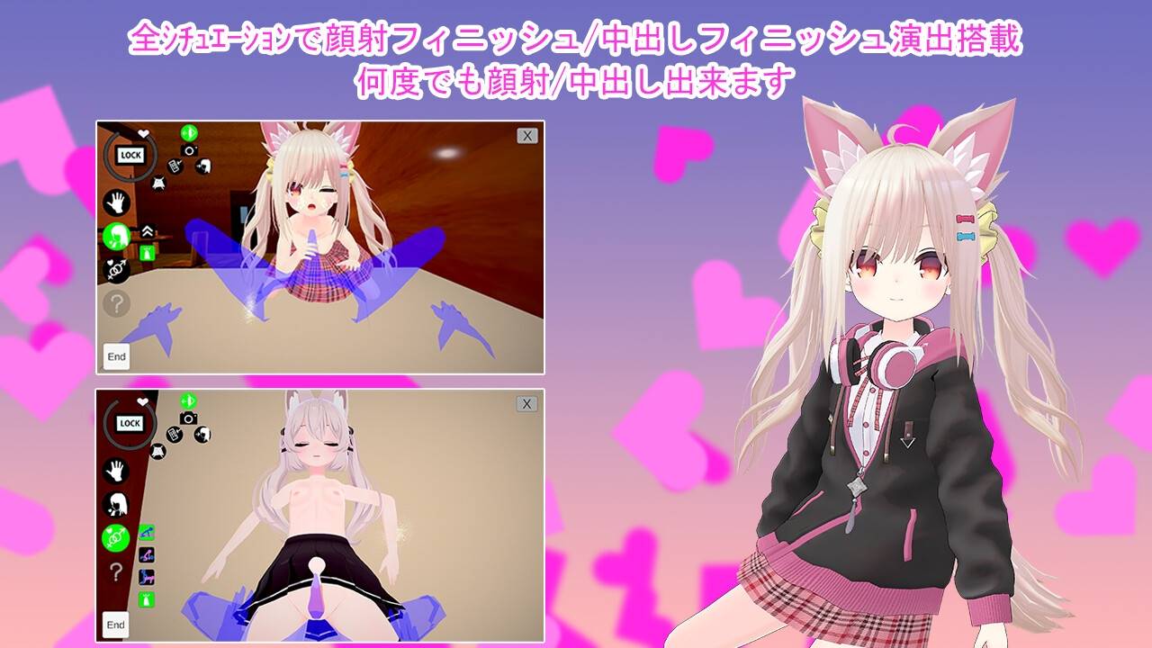 图片[5]-【触摸SLG/双端/3D】ケモ耳少女との同棲生活【新作/PC+安卓/1.2G】-歪次元