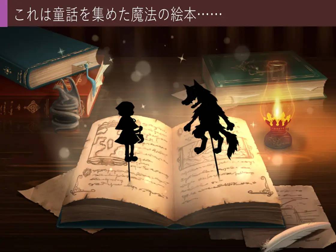 图片[2]-【RPG/中文/毁童年】你所不知道的童话故事 STEAM官方中文版 【PC+安卓/1G】-歪次元