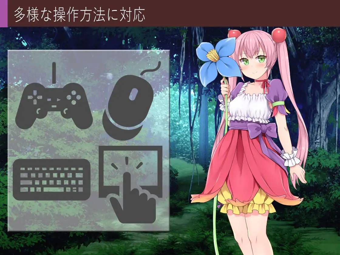 图片[5]-【RPG/中文/毁童年】你所不知道的童话故事 STEAM官方中文版 【PC+安卓/1G】-歪次元