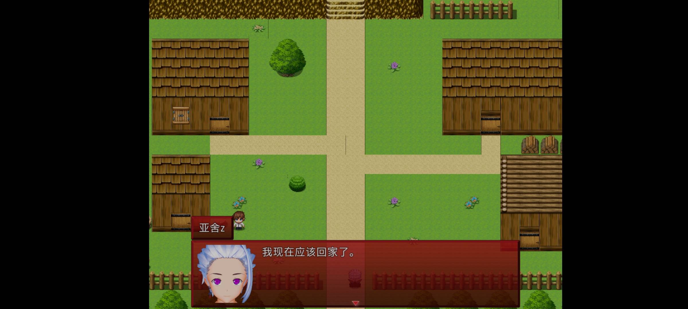 图片[3]-【RPG/汉化】朝斯伯恩纪事 v0.9 云翻汉化 【PC+安卓/4G】-歪次元