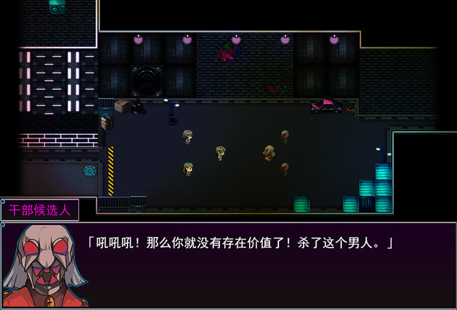 图片[6]-魔法少女黑猫 ver1.11 AI精翻汉化版 战斗RPG游戏 2.2G-歪次元