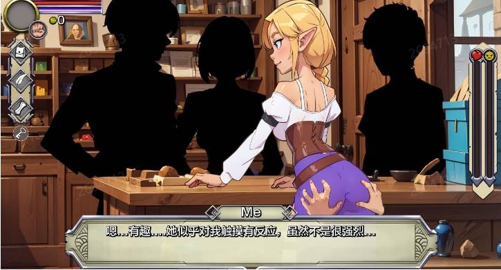 [SLG/汉化/PC+安卓] 店长NPC Tales The Shopkeeper v0.05 汉化版 [200M]-歪次元