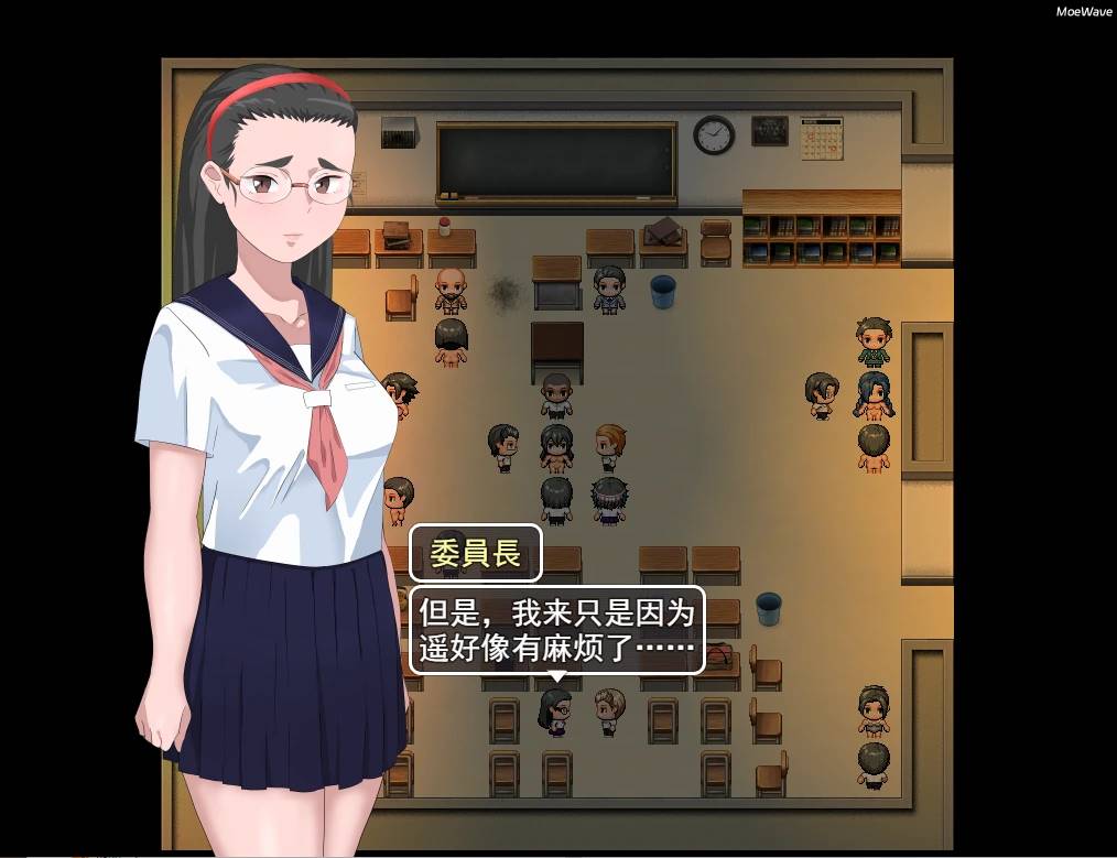 [日系RPG/汉化] NTR 有性工作者的学校 性処理係のある学校  汉化版 [1.6G]【PC+安卓】-歪次元