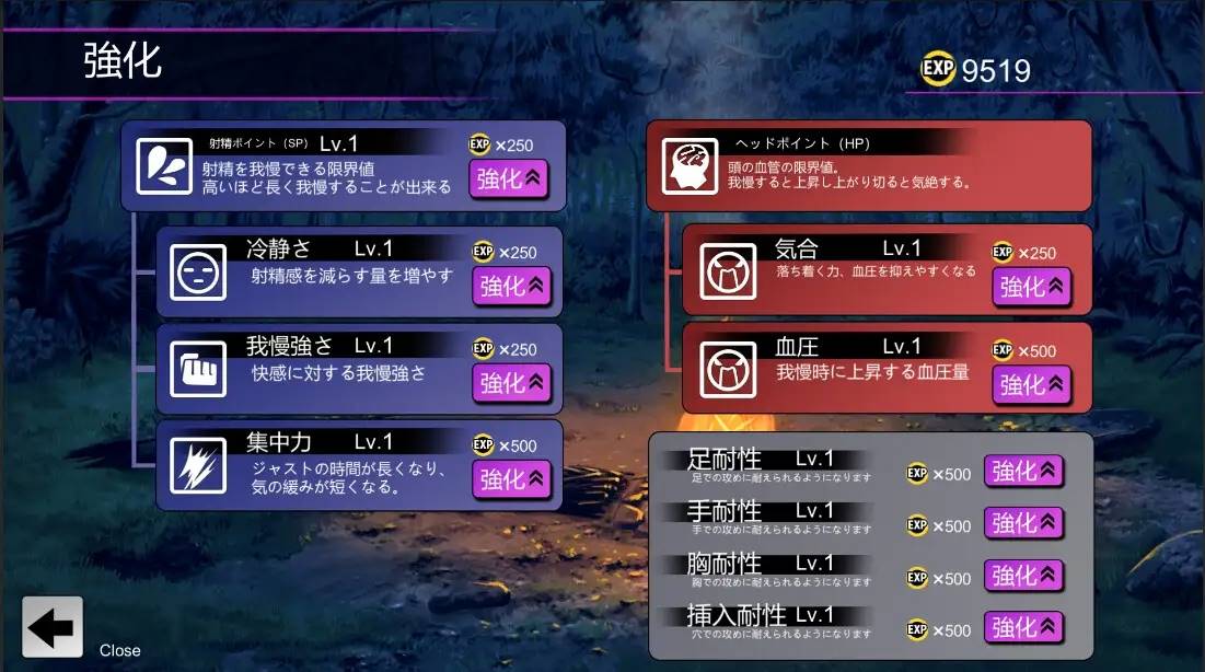 图片[2]-【SLG/汉化/】淫魔迷宫～Succubus Dungeon～[Ver1.0]【PC/400M】-歪次元