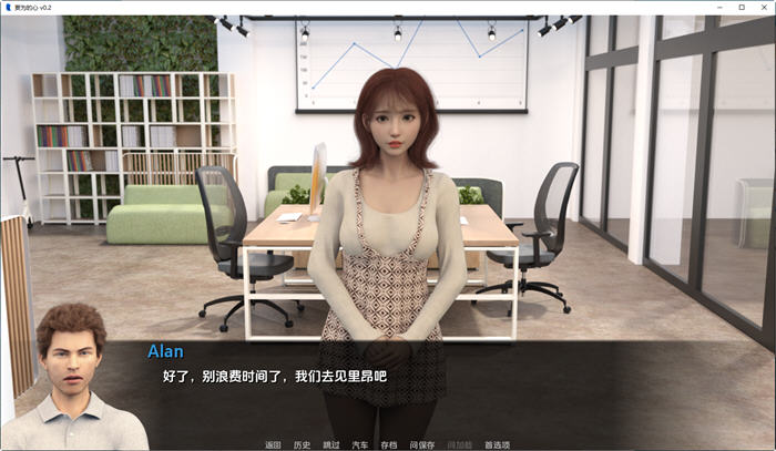 图片[5]-妄为的心(Corrupted Hearts) ver0.4 汉化版 PC+安卓 动态SLG游戏 1.7G-歪次元