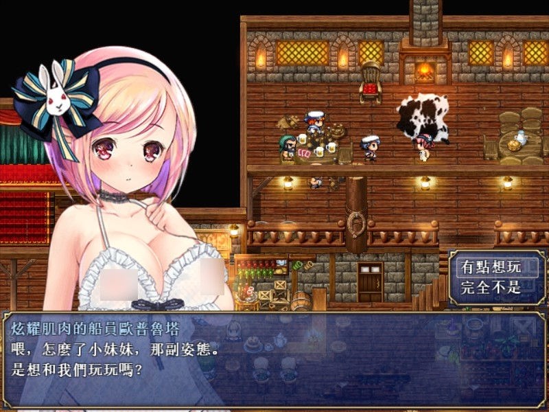 图片[2]-露奈的药店 Ver1.76 精修汉化版+全CG存档+全动画汉化版 RPG神作-歪次元