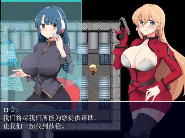 图片[2]-[RPG/汉化] 不知所措女特工 ver2.00 云翻汉化版 [1.2G]PC-歪次元