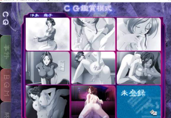 图片[2]-【日系/AVD】熟女麻将1+熟女麻将2 [PC+854mb]-歪次元