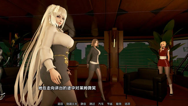 图片[4]-欧派奥德赛(Oppai Odyssey) ver0.4.3 汉化版 PC+安卓 沙盒SLG游戏 2.6G-歪次元