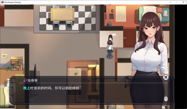 图片[4]-职场幻想小镇幸福生活的故事 ver1.2.11 中文版+DLC RPG游戏 1.3G-歪次元