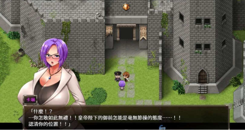 图片[4]-卡琳·典狱长 ver1.2.9.70 官方中文作弊版+DLC RPG神作&更新 1.5G-歪次元