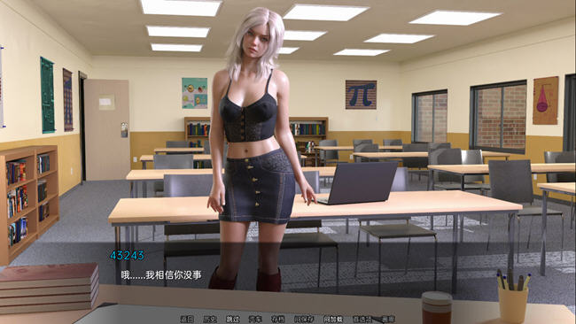 看着我的妻子 ver0.6.1 汉化版 PC+安卓 动态SLG游戏 2.8G-歪次元