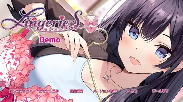 图片[2]-【SLG/官中/PC】内衣S LingerieS ランジェリーズ 官方中文版 [PC+3.2G]-歪次元