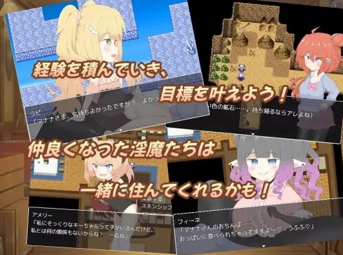 图片[2]-【日式/RPG/PC】 扶她杂货店、一点小失败。 ふたなり雑貨屋、ちょっとした失敗。 AI汉化版+全CG  [ PC/1.60G]-歪次元