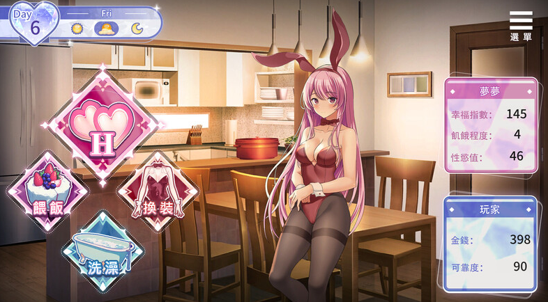 图片[2]-【养成SLG/同居生活/动态/PC】情趣娃娃变成人 V1.01 STEAM官中【PC】-歪次元