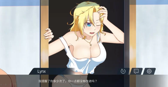 图片[3]-【安卓/PC/SLG】My Place Is Cursed/被诅咒的公寓 [安卓/PC]-歪次元