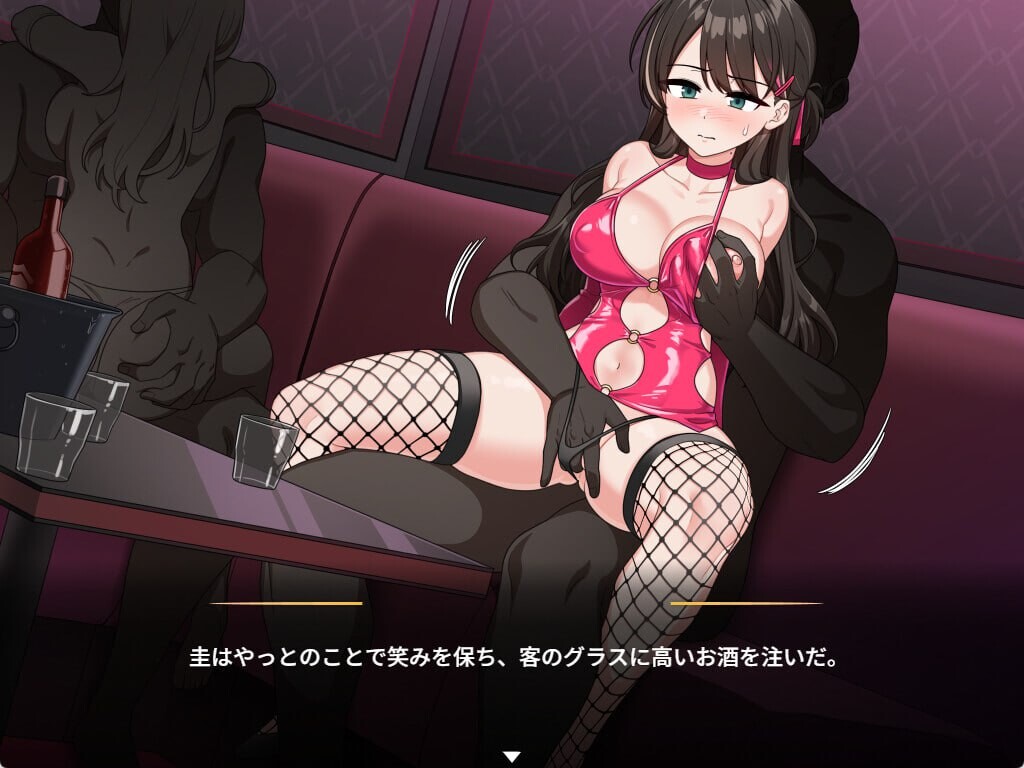 图片[4]-【精品RPG/变身羞辱/PC】魔法少女莱万提亚频道：观众越多越强大 官中步兵版+全回想  [PC]-歪次元