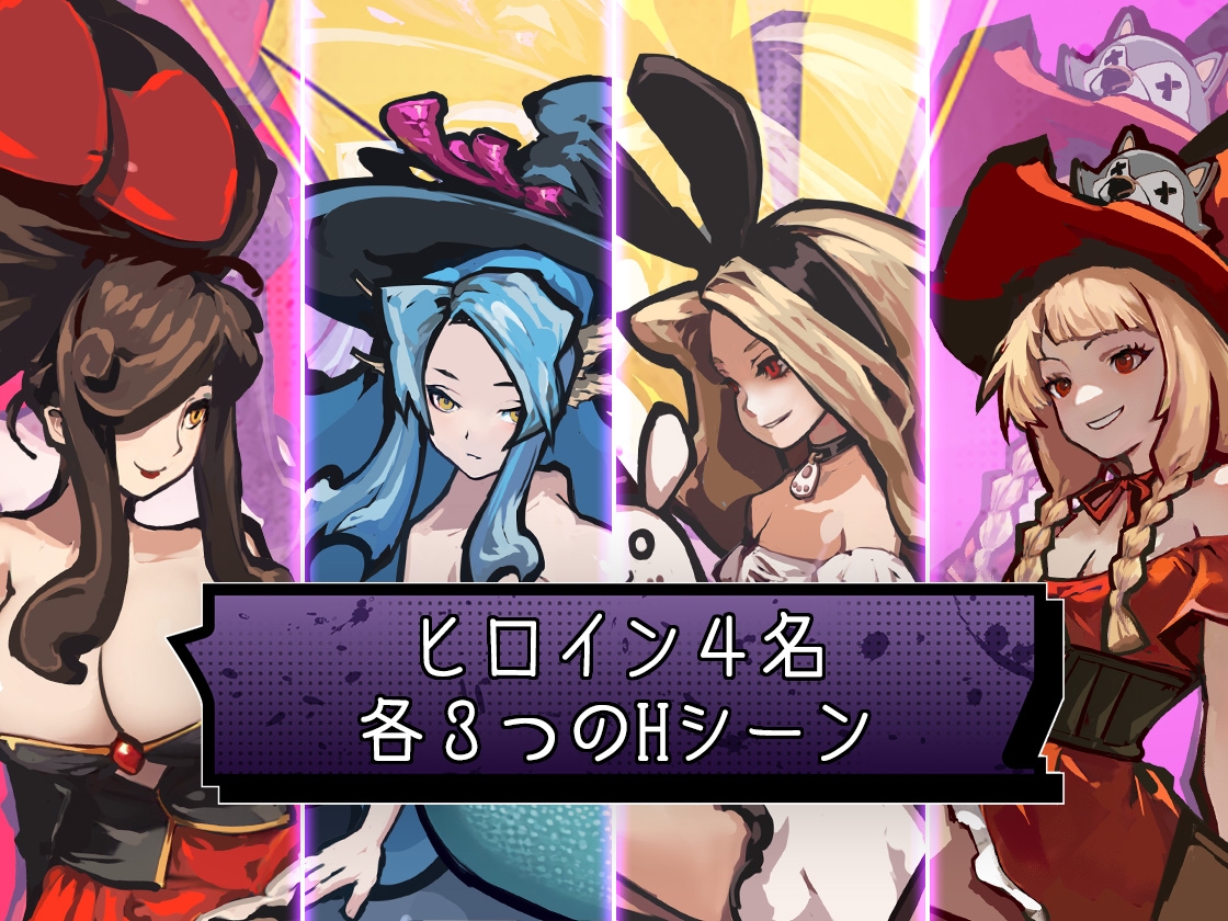 图片[8]-【日式/ACT/PC】鸡B加农炮   官方中文版 [PC]-歪次元