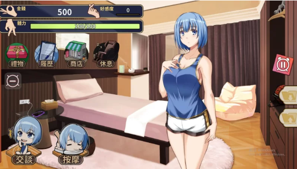 图片[2]-【互动SLG/调教养成/PC】美少女专属按摩师 v1.7.6 官中步兵版 [PC]-歪次元