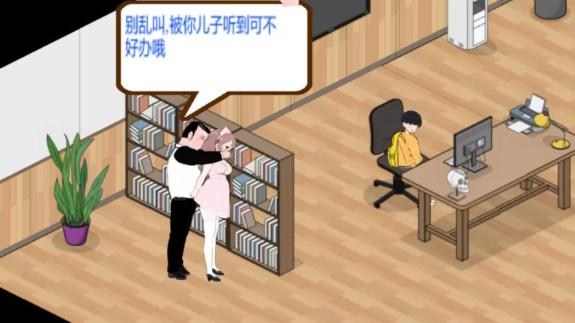 图片[3]-【SLG/经营/PC】黑山综合医院 V1.3.9 官中步兵版 [PC]-歪次元
