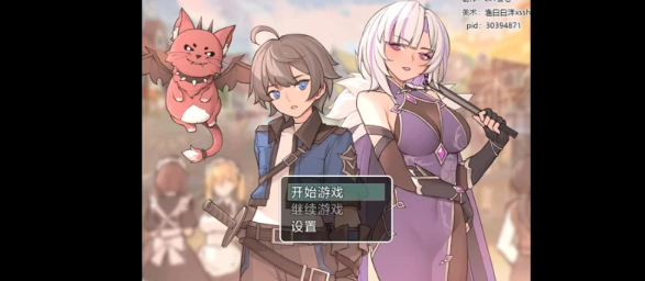 【SLG/足控/官中/PC/安卓】我并非无所归依 v0.5 [PC/安卓]-歪次元