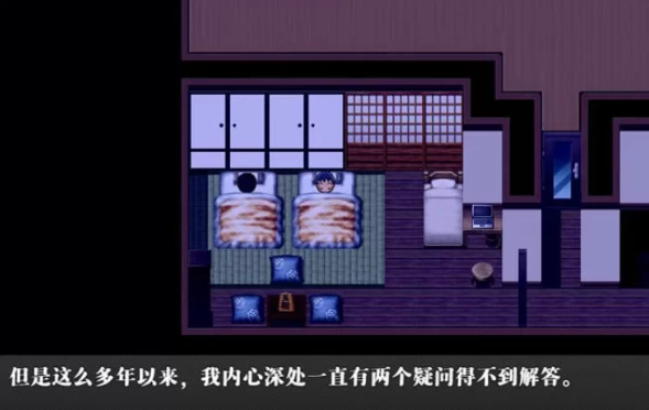 图片[2]-【牛头人/安卓/PC/RPG】QOS MILF 官方中文版 [安卓/PC]-歪次元