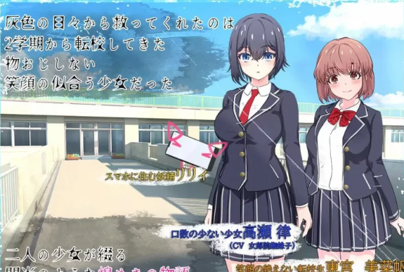 图片[4]-【SLG/苗床/百合/凌辱/触手/PC/安卓】耀辉的公主骑士 [PC/安卓]-歪次元