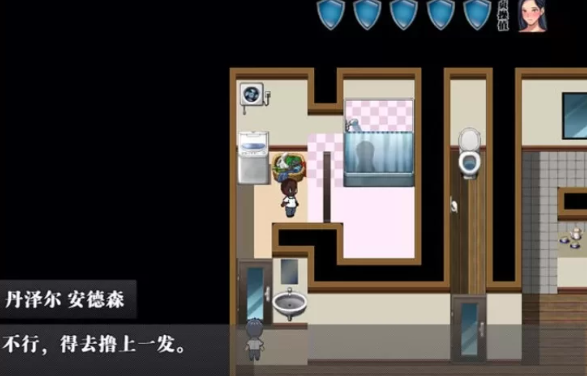 图片[3]-【牛头人/安卓/PC/RPG】QOS MILF 官方中文版 [安卓/PC]-歪次元
