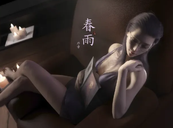 [漫画]老汉强上妹妹的女儿[783P]-歪次元