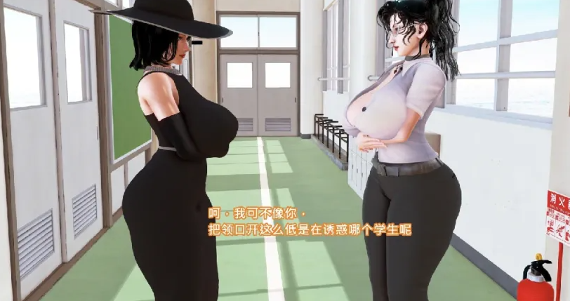 图片[3]-[漫画]淫荡女教师指导学生肏妈妈的肥臀[316P]-歪次元