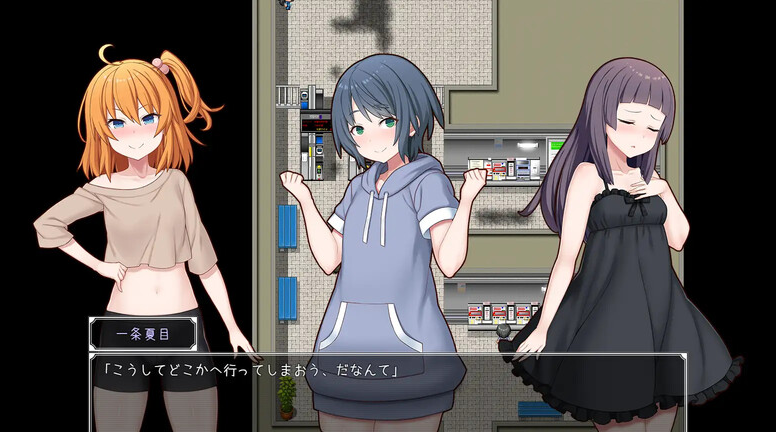 图片[2]-【探索RPG/萝莉贫乳/PC】调教雌小鬼催眠师～雌小鬼图鉴制作全记录～   AI汉化版  [PC]-歪次元