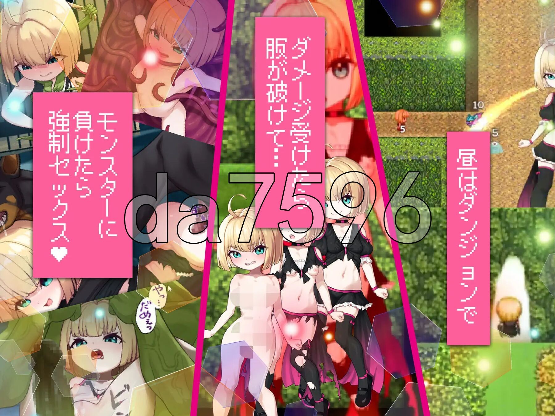 图片[3]-【日式RPG/PC】不服输的库璐璐与神秘遗迹~潜入迷宫复兴风俗~   AI汉化版 [PC]-歪次元
