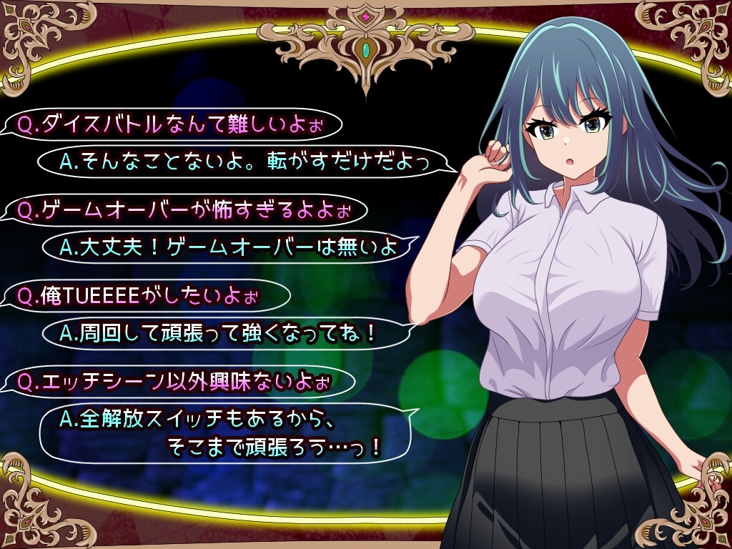 图片[4]-【日式RPG/NTR/阿黑颜/PC】 堕落人妻！～代替失踪丈夫被他人强占的 FoxxX～   AI汉化版 [PC]-歪次元