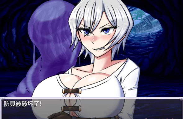 图片[3]-【AI汉化/RPG/PC】巨龙征服者 V1.1  AI汉化 [PC]-歪次元