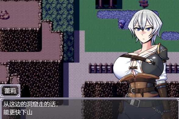 图片[4]-【AI汉化/RPG/PC】巨龙征服者 V1.1  AI汉化 [PC]-歪次元
