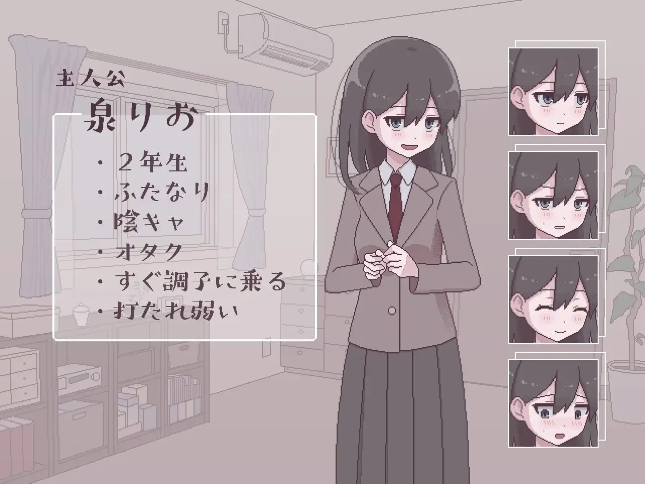 图片[3]-【互动SLG/像素动态/PC】扶她生活~扶她阴角的后宫模拟~   AI汉化版 [PC]-歪次元